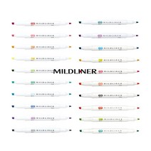 제브라 마일드라이너 형광펜 마일드 라이너 MILDLINER, 그레이 MGR