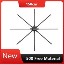 3D 홀르그램 팬 디스플레이 프로젝터 광고 이미지 간판 라이트 밤 와이파이 실시간, 150cm, au 플러그