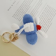 [고맙토다] 핸드메이드 손뜨개 가방고리 룸미러걸이 차키 키링 완제품, 02-비행기