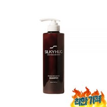 실키허그 완화 임산부 출산후, 약산성 비오틴 탈모완화샴푸 500ml
