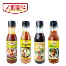에이플러스 샤브샤브소스 완벽세트