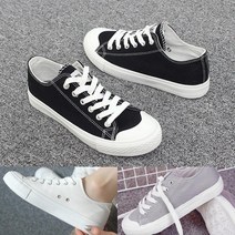 중학생 고등학생 남매 봄 여름 단화 운동화 데일리