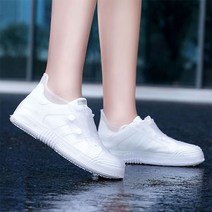 실리콘 신발 방수 커버 여성 남성 레인 발목 비신발 장마 비올때신는 장화 덮개 덧신 반장화 비닐