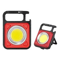 포켓 키링 C핀 충전식 미니랜턴 작업등, 1개