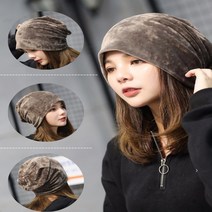 벨벳 비니 여자 모자 겨울 숏 여성 남성 코디 스타일링 패션 데이트 오피스 룩 힙한 예쁜 편안한 캐주얼 악세사리 핫템 내추럴 베이직 다양한 컬러 연그레이 진그레이 레드 네이비