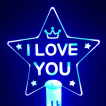 네임플러스 네플 [LED별봉] 빅스타 LED응원봉 재롱잔치 콘서트 피켓 야광봉 응원봉 별봉, 별봉-블루, 1개