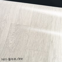 (우리홈시트)친환경 장판 1.8T 바닥재 대리석 원목 셀프시공 베란다 거실 안방용 모노륨 펫트장판 모음 (뜰마루) (폭)183cm x (길이)200cm, TGZON-1601 뜰마루