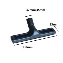 Jieba Chaobao 진공 청소기 액세서리 브러시 헤드 산업용 워터 스테이크 흡입 내부, 01 32mm