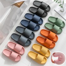 EVA소재 층간소음방지 4cm 키높이 슬리퍼 2070