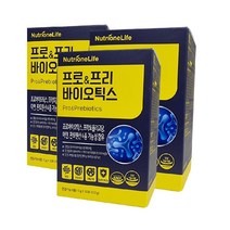 뉴트리원 프로 프리 바이오틱스 30포 3박스(3개월분), 상세페이지 참조, 상세페이지 참조
