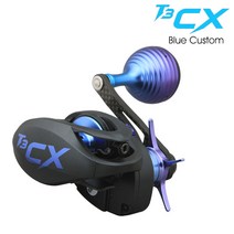 크레만 티쓰리 씨엑스 T3CX 블루커스텀 베이트릴 쭈꾸미 갑오징어 광어 참돔 문어, 좌핸들 5.6대1