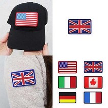 모자 옷 리폼 포인트 국기 찍찍이 와팬 2개 자수와펜 주문제작 야상, 캐나다