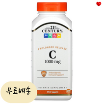 21세기센트리 비타민 C 1000mg 로즈 힙 포함 타블렛, 110개입, 2개, 110정