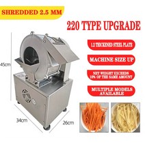 노래방 쇼파 의자 상업용 전기 감자 절단기 야채 절단기 양파 절단기, 02 shredded 2.5 mm_02 EU