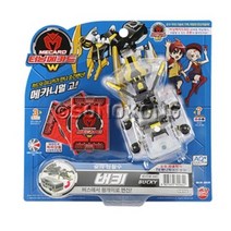 [손오공] 터닝메카드 모음, 버키(왕개미)화이트