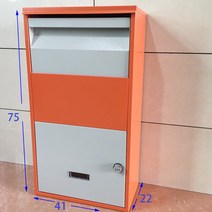 택배 무인 택배함 보관함 단독주택 원룸 빌라, G