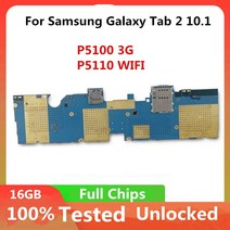 갤럭시 메인보드 전기종 부품 셀프 수리 교체 삼성 탭 2 10.1 p5100 p5110 wifi 3g 마더 보드 16gb 원래 잠금 해제 메인 보드 로직 보드 android, p5110 와이파이 16GB