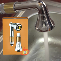 젬무브 멀티이온아이저 주방용 세제가 필요없는 친환경 반영구적사용 코브라 자바라 사은품