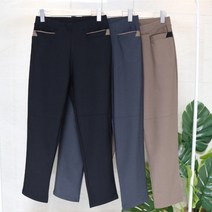 할머니바지 봄 가을 배색 주머니 고무줄 밴딩 일자 바지 70대 80대 할머니옷 시어머니 칠순 팔순 생신선물 일상복