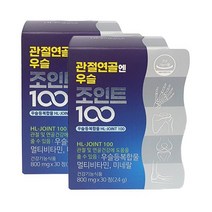 관절연골엔 우슬조인트100 안정환 우슬등복합물, 30정, 8박스