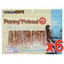 퍼피프랜드 300g 애견간식 모음 강아지간식, 6개, 치킨껌