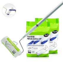일음쇼핑^^*mMK_ C-11 60회 테이프클리너 3단롱핸들+케이스+리필7 털클리너 고양이크리너 강아지 먼지일medi^*^, ab*^^선택없는