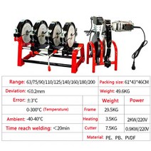 PE 파이프 버트 용접기 63-200mm PPR PB PVDF MPP PPH 플라스틱 파이프 핫 멜트 조인트 용접기