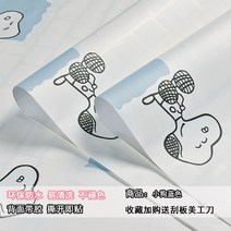 실내 봄맞이 인테리어 셀프도배벽지 원룸 PVC 신혼집 코팅 수입 셀프도배 붙이는, 벽지 한 장, 스누피 블루[0.6x50m]30제곱미터