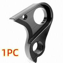 Motobecane Cinelli Brodie Storck Trust 29 Boost Triaero A9 Ican 카본 프레임 자전거 Mech 드롭 아웃 용 자전거 변속기 행거, WGH617P1