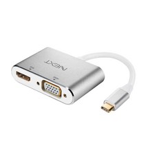 NEXT-2252TCHV 타입C to HDMI VGA 듀얼 젠더