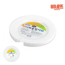 일회용접시 7호10P 종이그릇 상조용품 플라스틱일회용용기