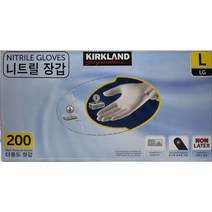 커클랜드 시그니춰 다용도 니트릴 장갑 (L사이즈), 1box