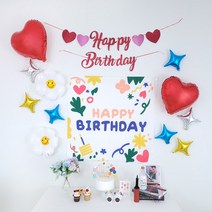 GAM 블링 펄 가랜드 생일현수막 생일파티용품세트 호일풍선 데이지 하트 풍선 공기주입기 생일안경 생일카드 생일머리띠까지 포함된 세트구성, 플라워 해피파티세트