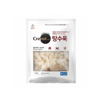 CJ제일제당 크레잇 냉동 탕수육 1kg 2개