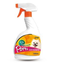 강아지 장난감용품 냄새제거 항균탈취제 계단 위생관리 침대 소독약 방석 쿠션