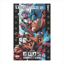 얼티미츠 2 Vol1 신들과 괴물들