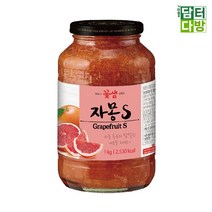 꿀자몽차(S) 꽃샘 1kg 액상차 과일청 차 꽃샘 자몽 에이드만들기 1kg 카페 꿀 achomarket*98244748mK, 1, 본상품선택