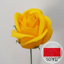 이플린 비누꽃 재료 비누 장미 꽃다발 꽃바구니 DIY, 01.3겹장미-50개입_일반_옐로우