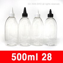 +500ml 뾰족캡용기 10개(28BPTT)/샴푸용기/린스용기/섬유탈취제용기/약품용기/탈취제용기/섬유유연제용기, 검정트위스트타입뾰족캡