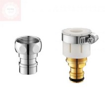 수도꼭지 간편 연결 조인트 어댑터 수도 커넥터, 1. 내경20mm(1452-1)