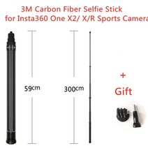 스위칭 허브 insta360 x3dji action 3gopro 11 카메라용 3m 슈퍼 롱 탄소 섬유 보이지 않는 셀카 스틱 카메라 셀카 스틱, 검은색