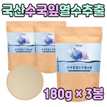 국산 수국 잎 입 닢 프리미엄 차 중년 여자 여성 3봉 고 함량 품질 좋은 산 수국잎추출물 단기 홈쇼핑 티비 50대 60대 70대 부모님 여자 여성 남성 남자 성인 어른 수험생 추