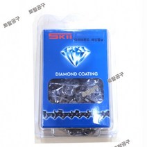 18인치 21-36날 스키 초경체인톱날 21번36날 초경팁장착 다이아몬드 초경엔진톱날 21-36T 21x36 초경톱날