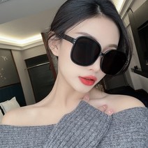 대형 프레임 둥근 큰 얼굴 얼굴 가리는 선글라스 여성 유행 얼굴 작은 선글라스 유행 타원형 선글라스
