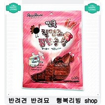 연약한강아지 기력충전 원기회복 간식 강아지키우기 애완동물사료7개월강아지사료