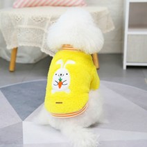 딩동펫 반려동물 뽀글이 토끼 티셔츠, 퍼플