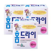 홈드라이 300g x 3개 (정장60벌용) 정장류 블라우스등