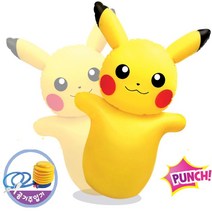 유아동 체육 피카츄 복싱 에어펀치 샌드백 권투장난감 실내놀이 유치원