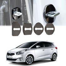 ZCH141639[JJ] 도어스트라이커 올뉴 카렌스 전용 커버 블랙크롬