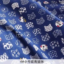 원단 운이 좋은 고양이와 개 인쇄 면직물 미터 능직 옥양목 이불 봉제 재료 일본식 천 tj1395, 4, 50x160cm, 08 4_01 50x160cm